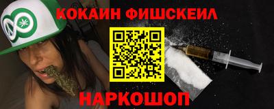 а пвп мука Кингисепп