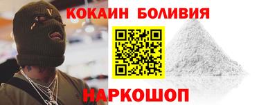 мескалин Камышлов