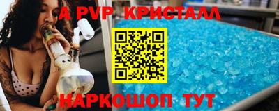 кокаин перу Кандалакша
