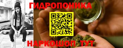 кокаин перу Кандалакша