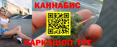 мескалин Камышлов