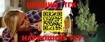 кокаин перу Кандалакша