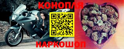 мескалин Камышлов