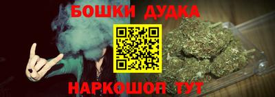 мескалин Камышлов