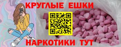 кокаин перу Кандалакша