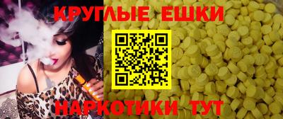кокаин перу Кандалакша