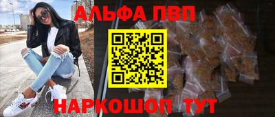 кокаин перу Кандалакша