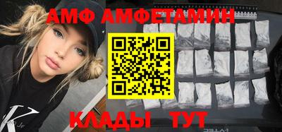 кокаин перу Кандалакша