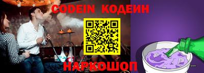 кокаин Кимры