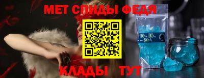 кокаин перу Кандалакша