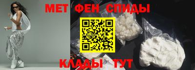 гидра Канаш