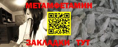 кокаин перу Кандалакша