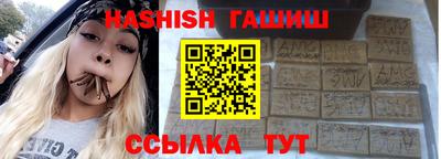 мескалин Камышлов