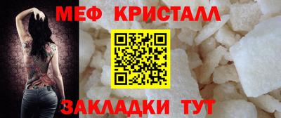 гидра Канаш